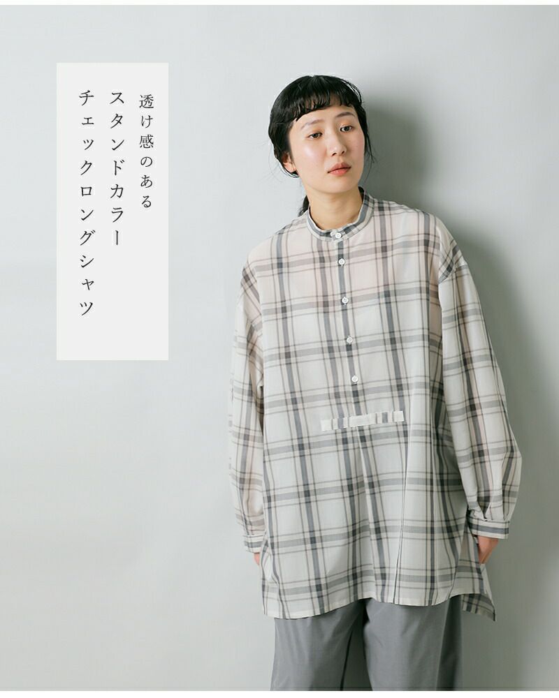 DIGAWEL ディガウェル コットン ボイル チェック チュニック シャツ 