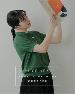 Traditional Weatherwear ブラウン ニットポロシャツ 楽天市場】Traditional Weatherwear(トラディショナルウェザー