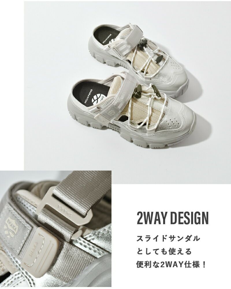 超堅牢2Dイメージャ DS3678SR-USB