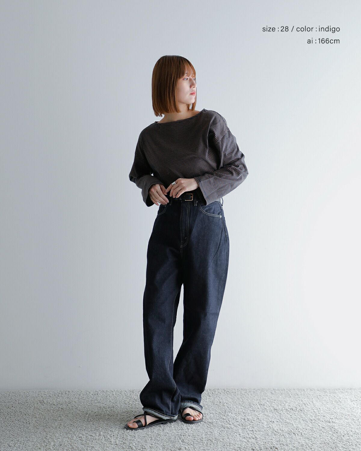 KURO クロ ハイウエスト ワイド テーパード デニム パンツ “OPTIMA ONE