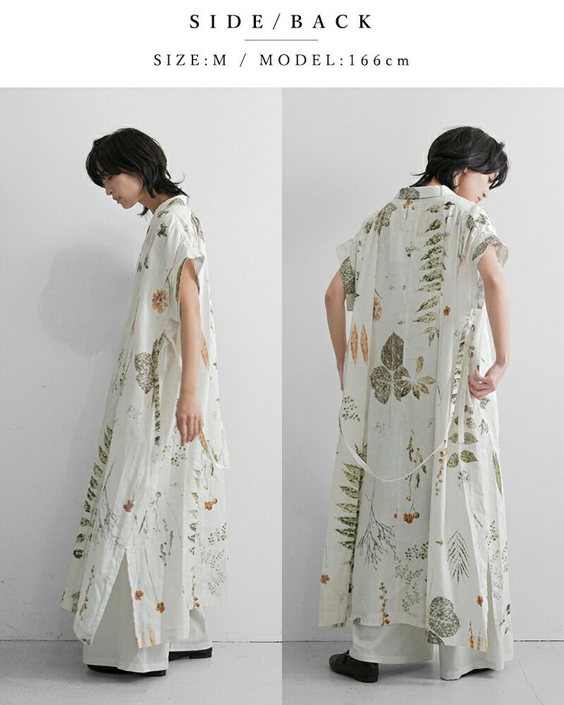 ASEEDONCLOUD | アシードンクラウド _ HW ONE-PIECE #GREEN