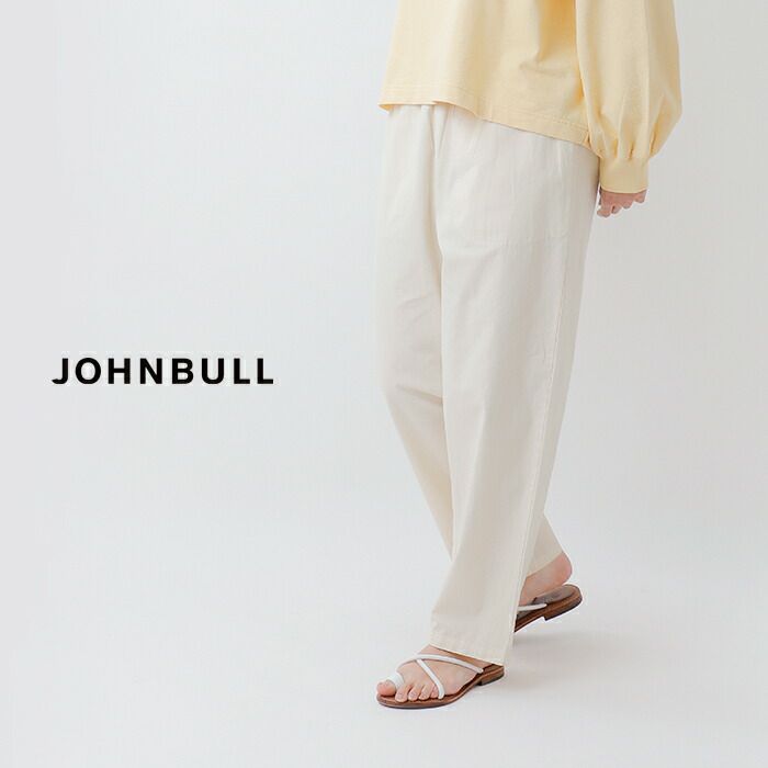 30%OFF】Johnbull ジョンブル コットン リネン イージー パンツ