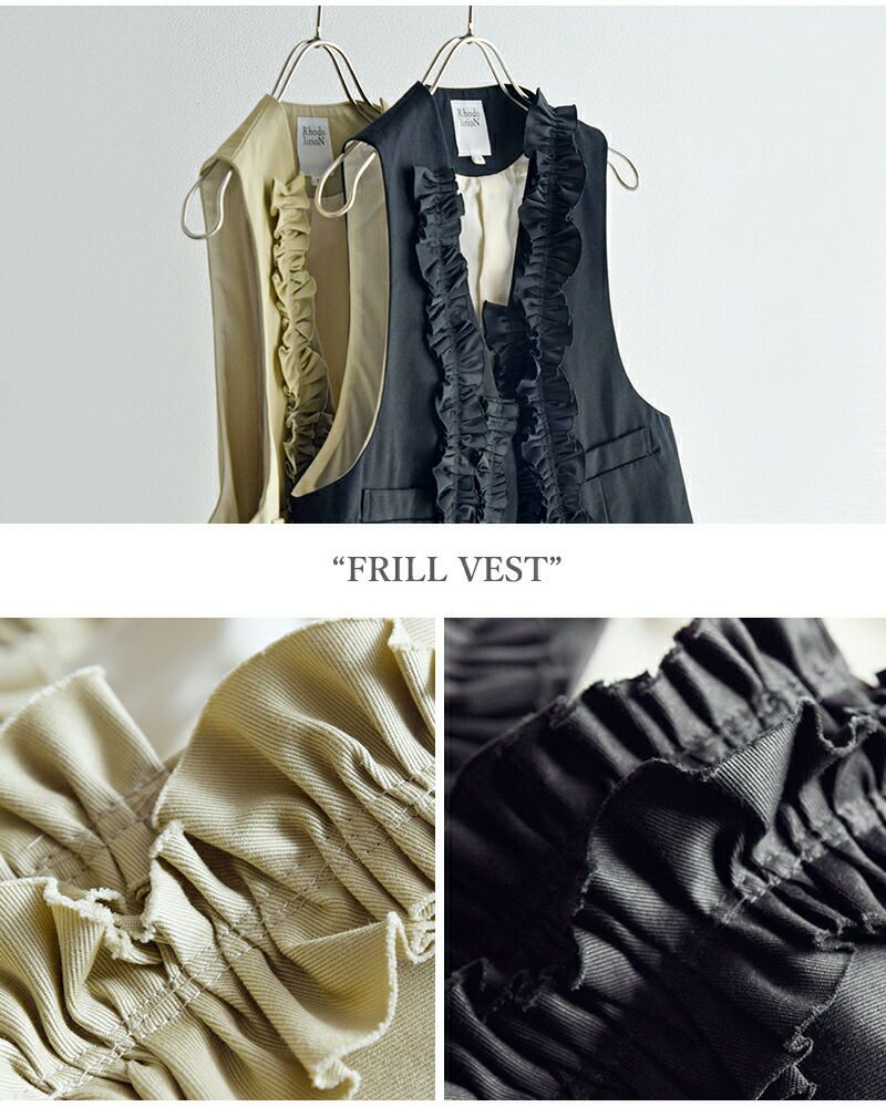 RHODOLIRION Padded Vest – Original Floral / ロドリリオン