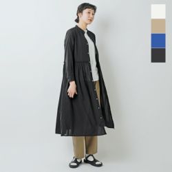 クーポン対象】universal tissu ユニヴァーサルティシュ