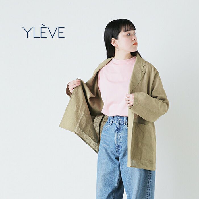 美品 YLEVE イレーヴ テーラードジャケット カジュアル リネン ブラック 美品】YLEVE イレーヴ リネンジャケット テーラード ブラック 春