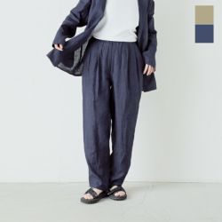 30%OFF】YLEVE イレーヴ リネン ポプリン トラウザー 2タック イージー