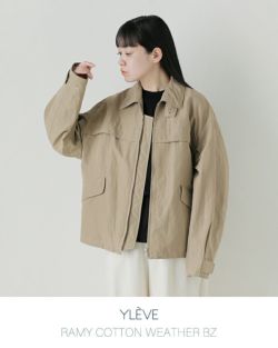 クーポン対象】YLEVE イレーヴ ラミー コットン ウェザー