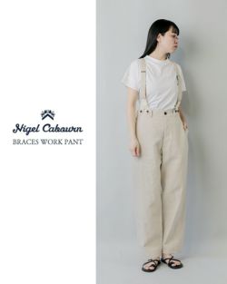 50%OFF】NIGEL CABOURN ナイジェルケーボン リネン ブレイシーズ
