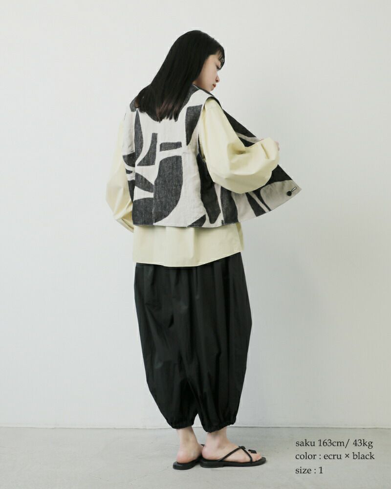 HAVERSACK ハバーサック リネン リバーシブル ジャガード ベスト 