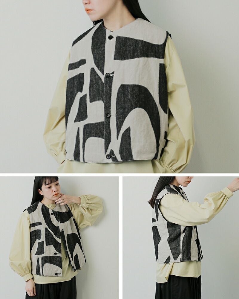 HAVERSACK ハバーサック リネン リバーシブル ジャガード ベスト 