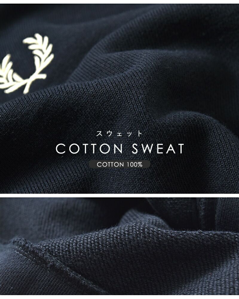 FRED PERRY フレッド ペリー ティップ スウェット シャツ
