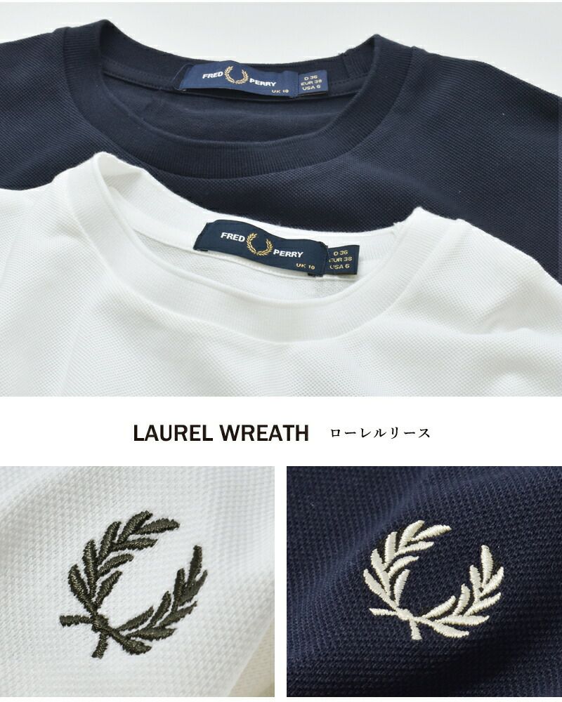 FRED PERRY フレッド ペリー コットン 鹿の子 ツインティップ T