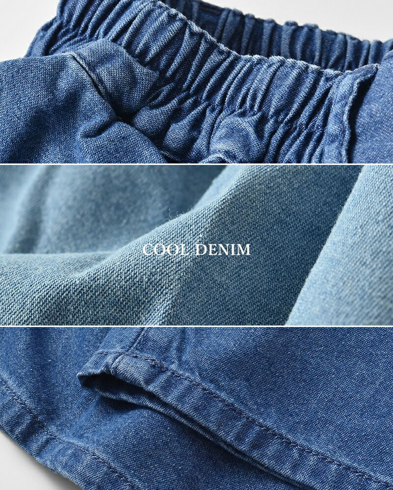 ケレンKELEN ワイドタックパンツ インディゴ 美品 サイズM 楽天市場】【30％OFF】KELEN（ケレン） LITY タックデニム