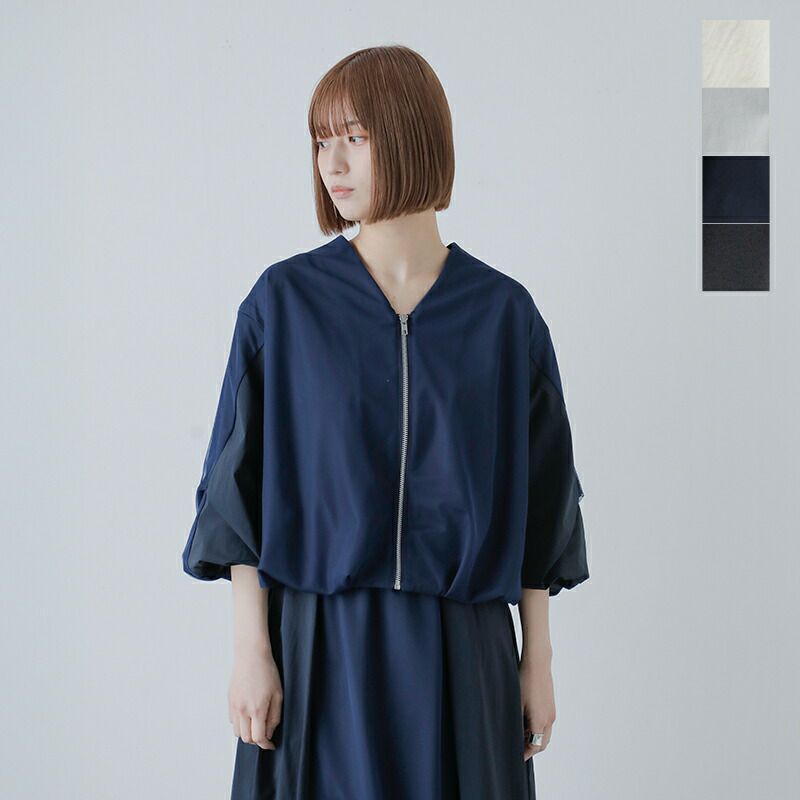 洗える/セットアップ可能】バルーンスリーブジャケット(その他の
