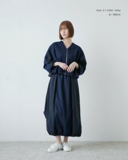 MARECHAL TERRE マルシャルテル 2way バルーン スカート