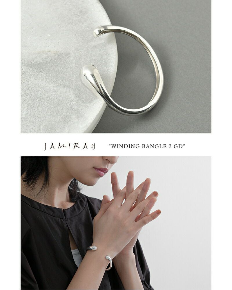 クーポン対象】JAMIRAY ジャミレイ ワインディング ゴールド
