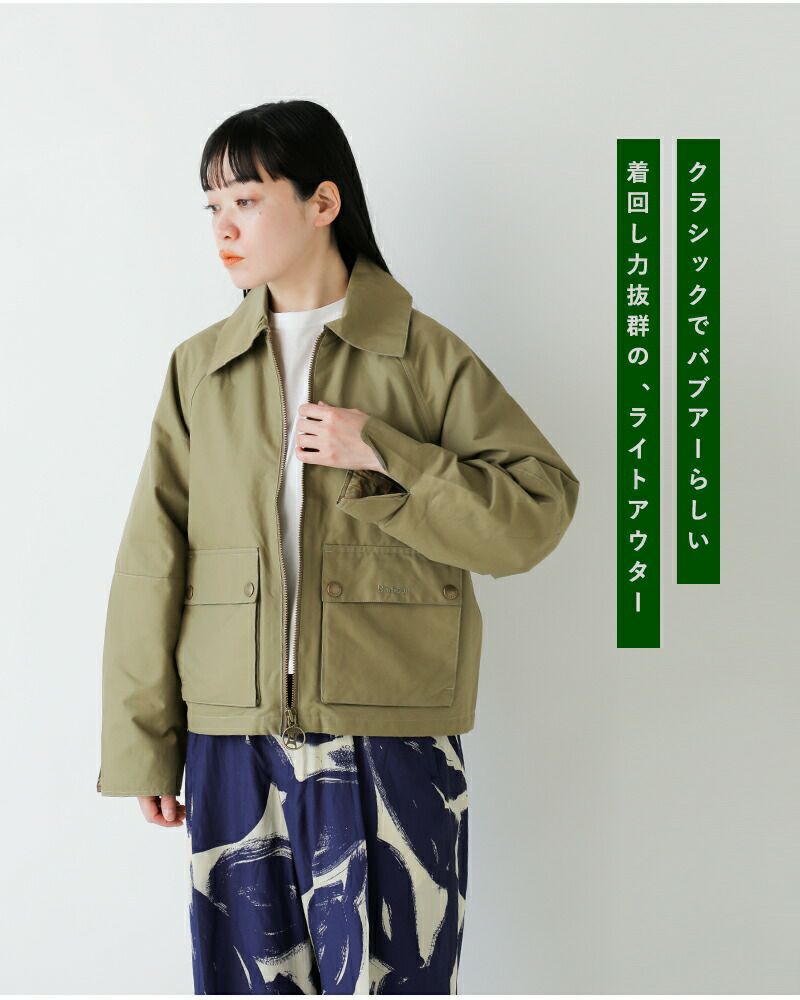 【2024年】高評価レビューアイテム特集 Barbour バブアー “TILDE ジャケット カジュアル ティルダ ジャケット・アウター
