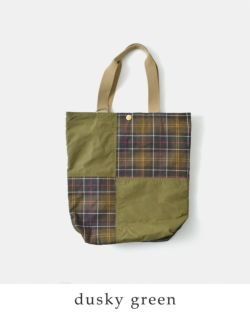 【新品未使用】Barbour トランスポートパッチワーク トート定価18700円 新品未使用】Barbour トランスポートパッチワーク トート定価