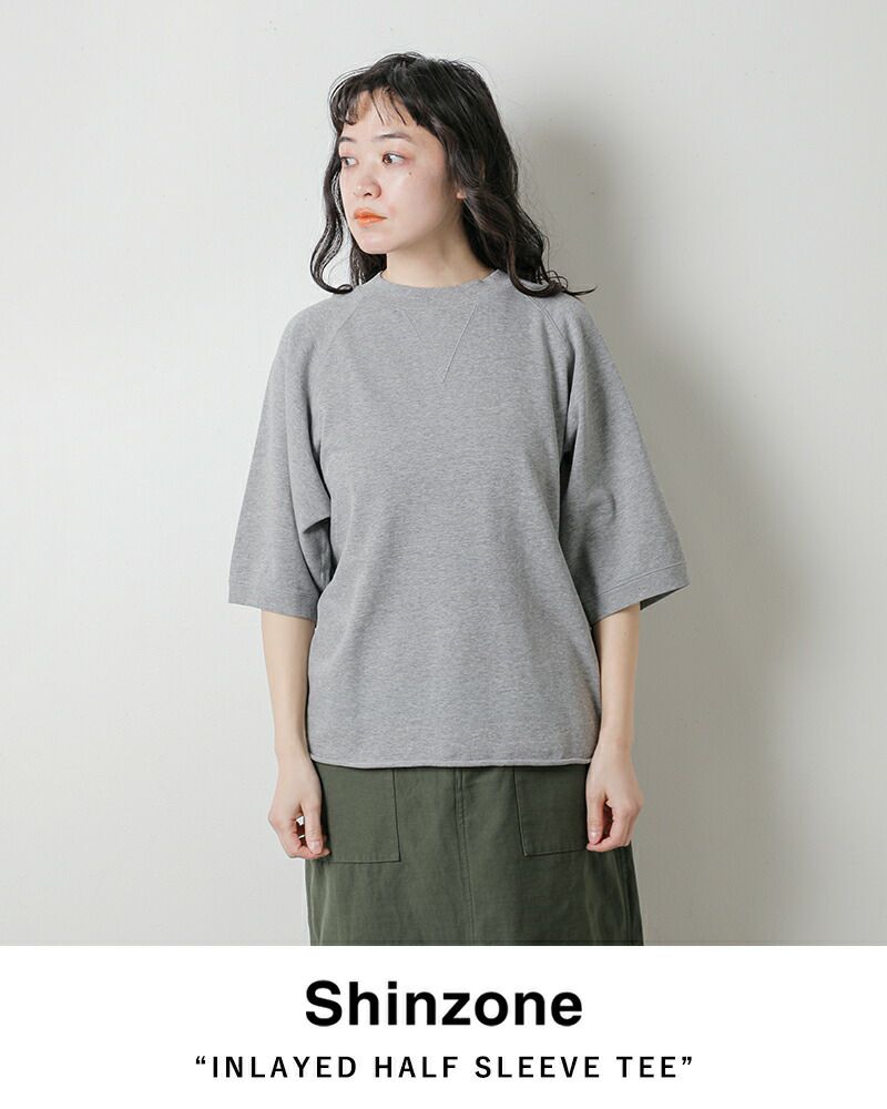 トリコットハーフスリーブジャケット | 小柄・低身長女性向け