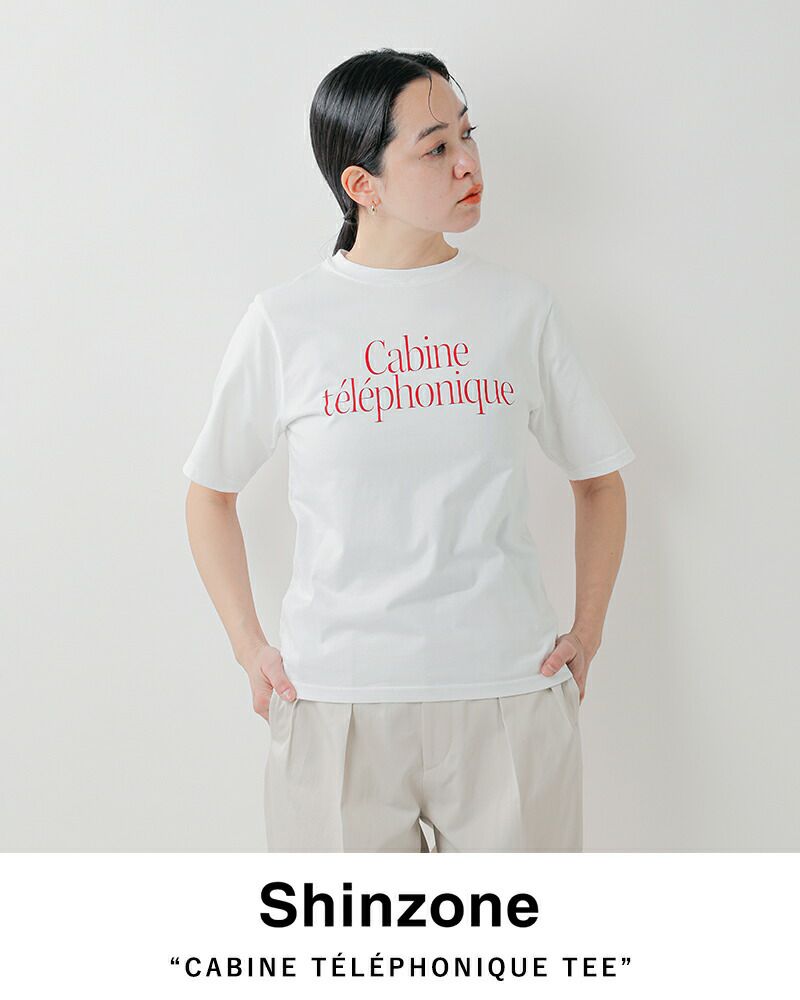 超高品質で人気の クーポン対象】Shinzone シンゾーン グラフィック コットン トップス