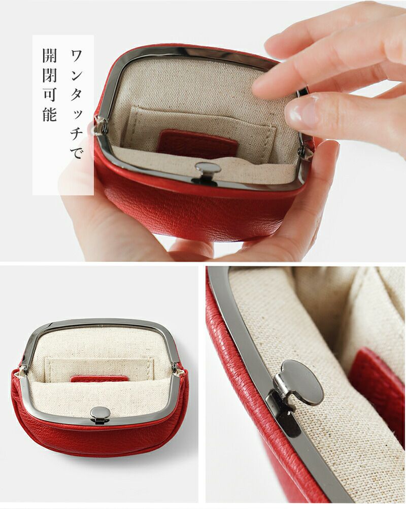 がま口財布　もののぐ mononogu (もののぐ) がま口 長財布 山羊革 ゴートレザー