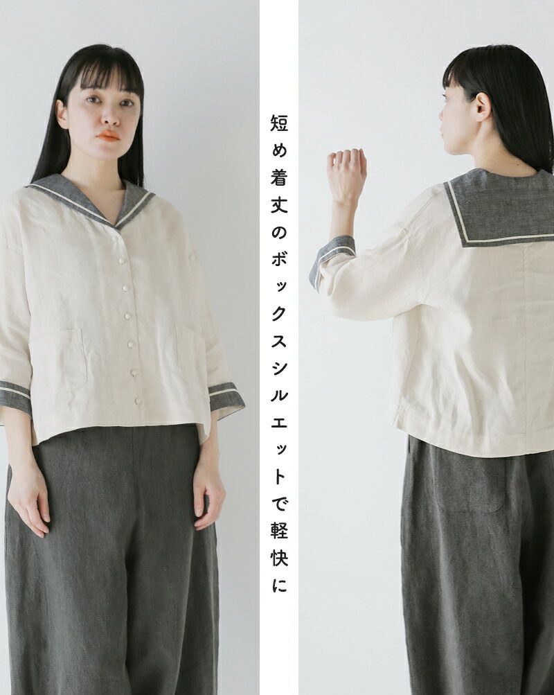 クーポン対象】MAGALI マガリ キャンバスリネン セーラーカラー