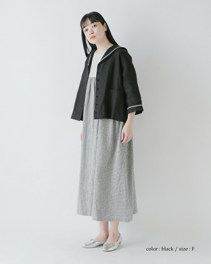MAGALI マガリ ベルギーリネンフラットカラーブラウス #ベージュ