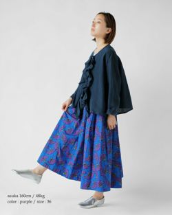 楽天市場】LE GLAZIK ルグラジック アフリカンバティック