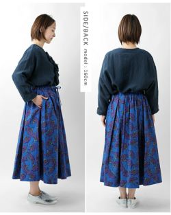 楽天市場】LE GLAZIK ルグラジック アフリカンバティック