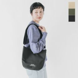 【関税込み】A.P.C. グレー スモール Journal サッチェル A.P.C.: グレー スモール Journal サッチェル | SSENSE 日本