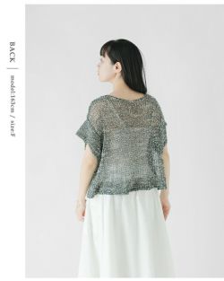 enrica エンリカ コットン リネン ローゲージ ニット プル