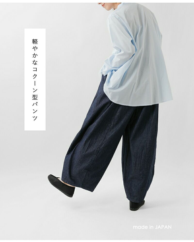 三角柱標識 826－13 非常ボタン 蓄光 | 【ミドリ安全】公式通販