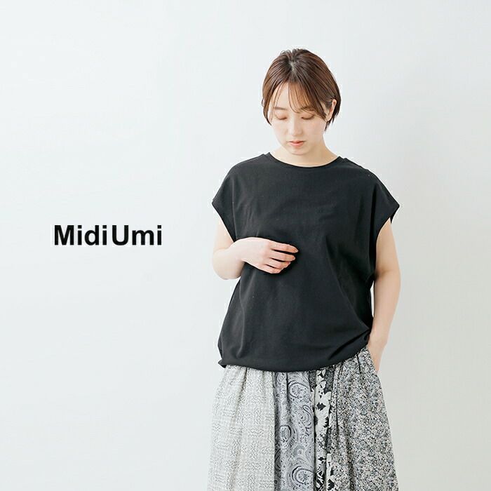 30%OFF】MidiUmi ミディウミ コットン ドローストリング プル
