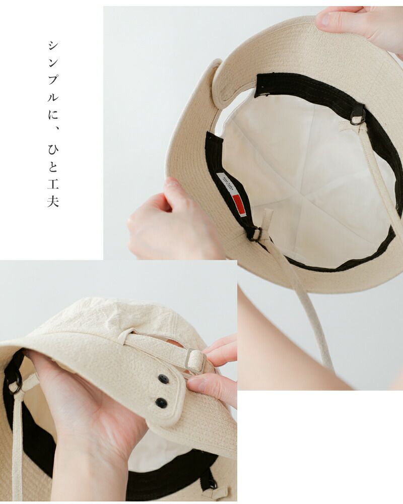Nine Tailor (ナインテイラー) Horstii Hat / ホルスティーハット