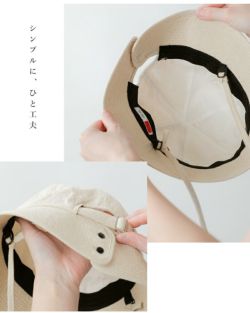 45Rリネンロータスプリントのハット（インディゴ）: GOODS｜45R