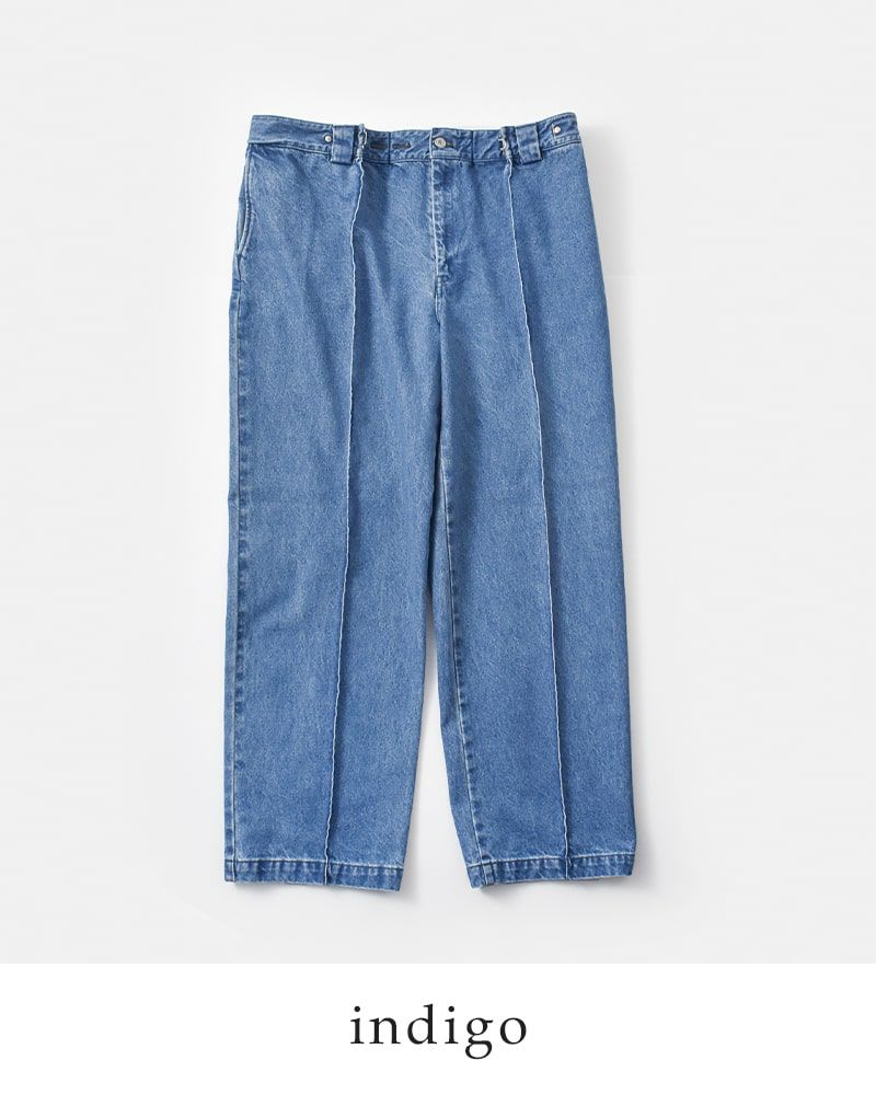 KURO | BIG TUCK DENIM TROUSER – H+HELIOTROPE