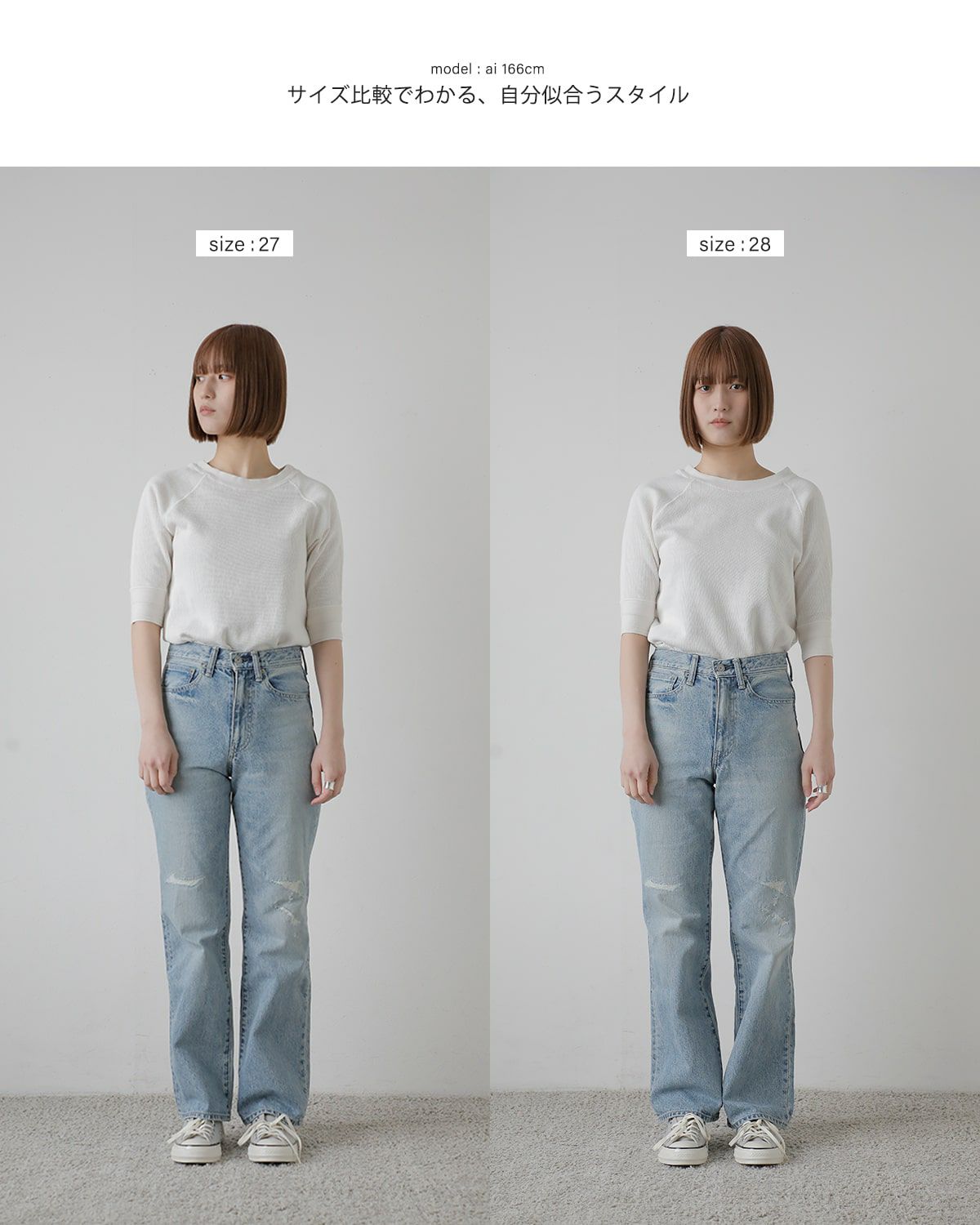 KURO クロ フラワーステッチ デニム パンツ “FLOWER STITCHING ON