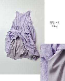 Le Glazik ルグラジック コットン シアー ノースリーブ ギャザー