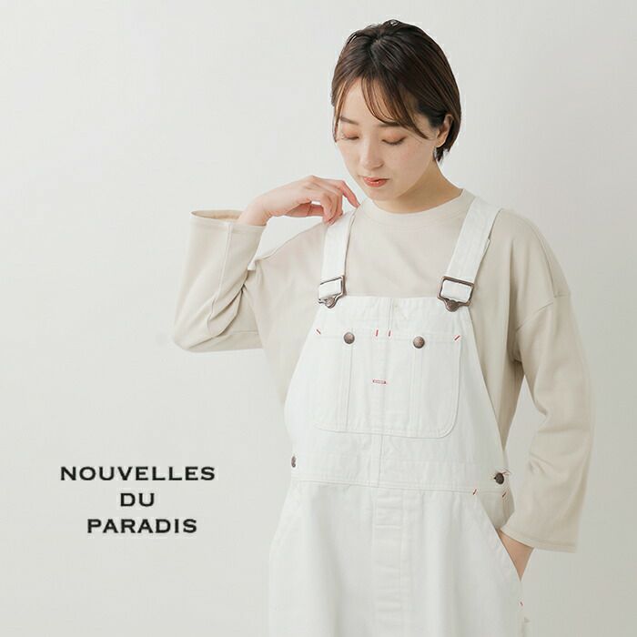 NOUVELLES DU PARADIS（ヌーベル ドゥ パラディ） | ファイバー
