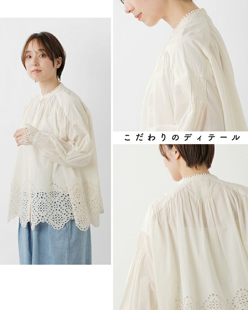 JOURNAL STANDARD｜《予約》【YOU LOOK GOOD*JS】Many Way