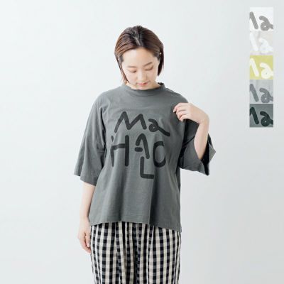 クーポン対象】kelen ケレン ラップ デザイン パンツ “MORIS