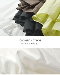 30%OFF】U PHORICA ユーフォリカ オーガニックコットン Vネック