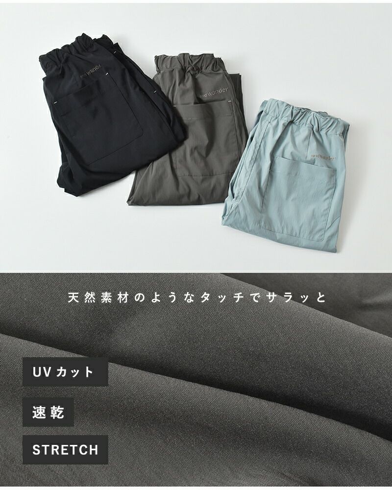 クーポン対象】and wander アンドワンダー 速乾 UVカット