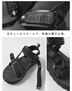 クーポン対象】and wander アンドワンダー ナイロン ジャガード