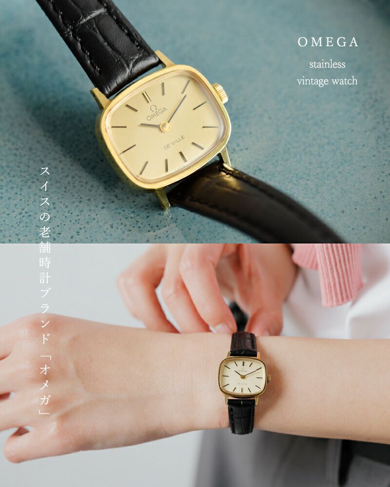 OMEGA】オメガ デビル/デヴィル 金メッキ×レザー 黒 クオーツ