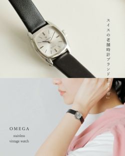 OMEGA(オメガ) / 手巻腕時計/アナログ/レザー/SLV/WHT/社外