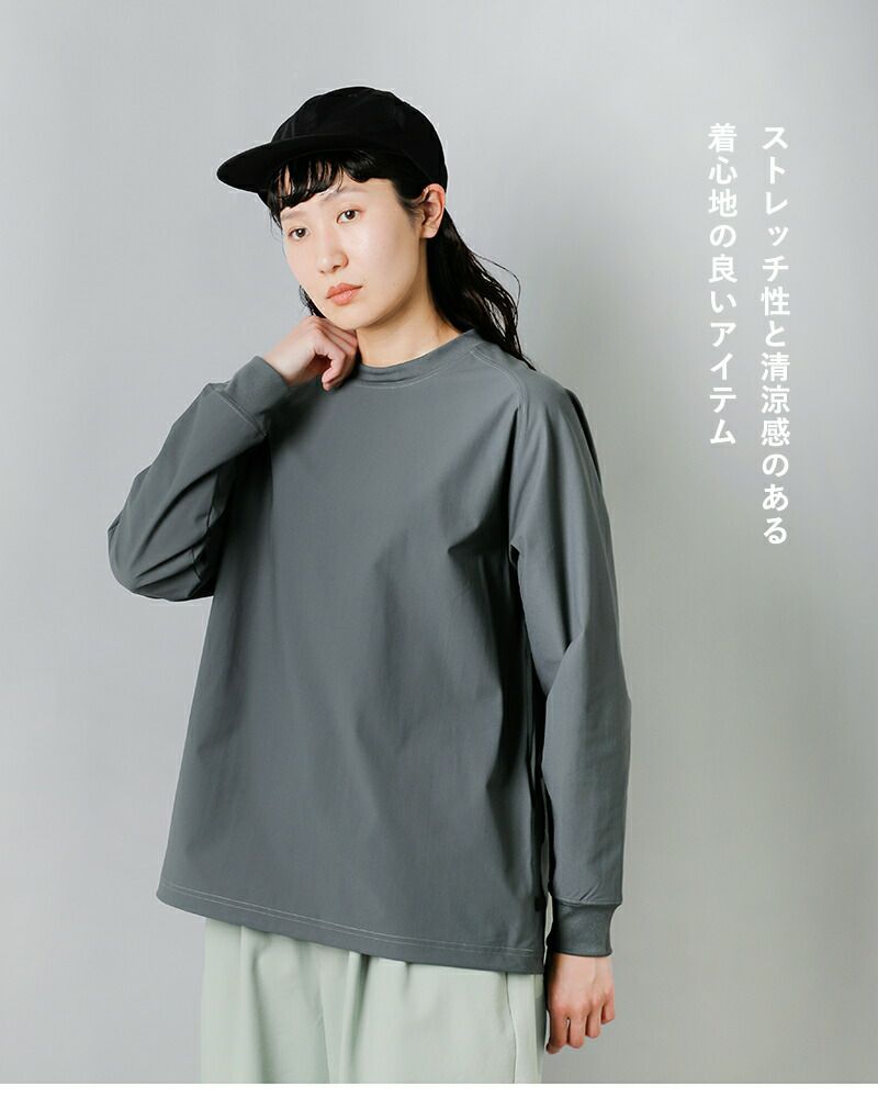 DAIWA PIER39 ダイワピア39 テック ライトウェイト 長袖 Tシャツ