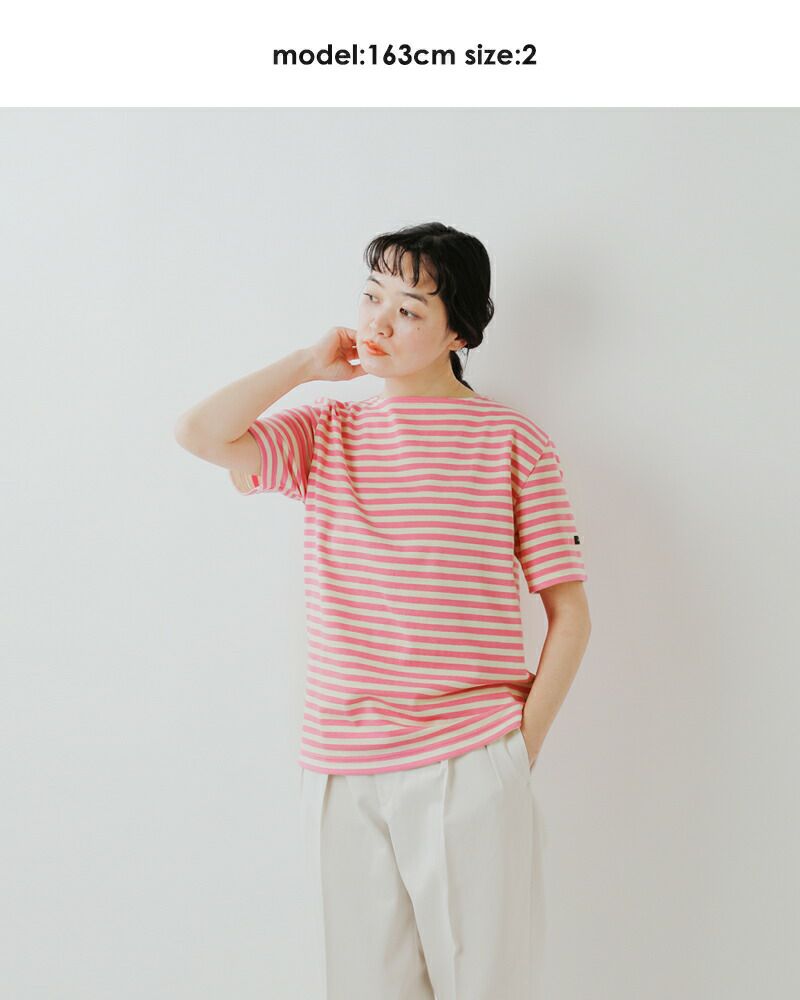 G.F.G.S. ジーエフジーエス オーガニック コットン ボーダー