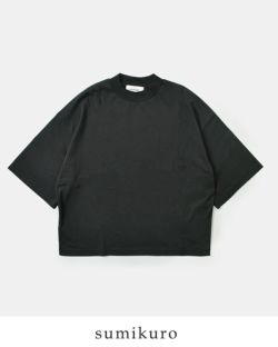 euphoric'(ユーフォリック) | Piu di aranciato（ピウディアランチェート）