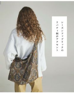 kha:ki カーキ オーガニック コットン リップストップ
